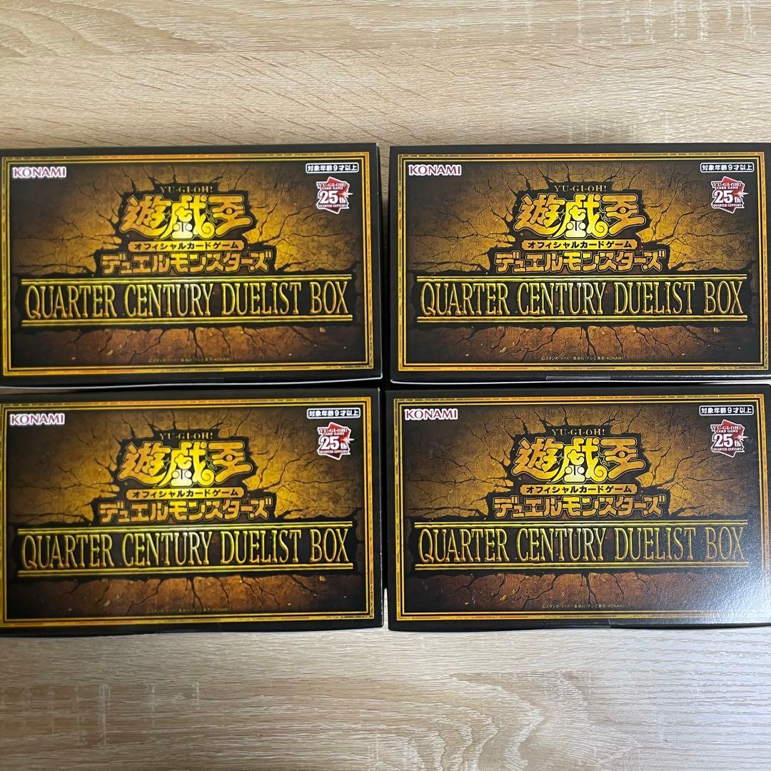 遊戯王OCG QUARTER CENTURY DUELIST BOX 4box