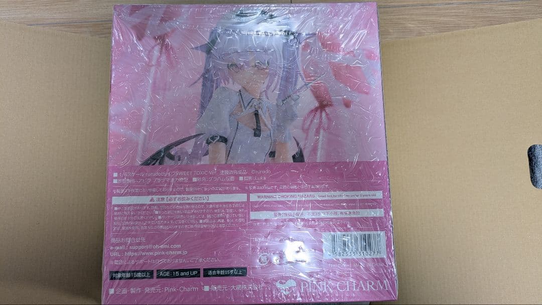 【新品】rurudo イヴ SWEET TOXIC_Ver. 1/6フィギュア