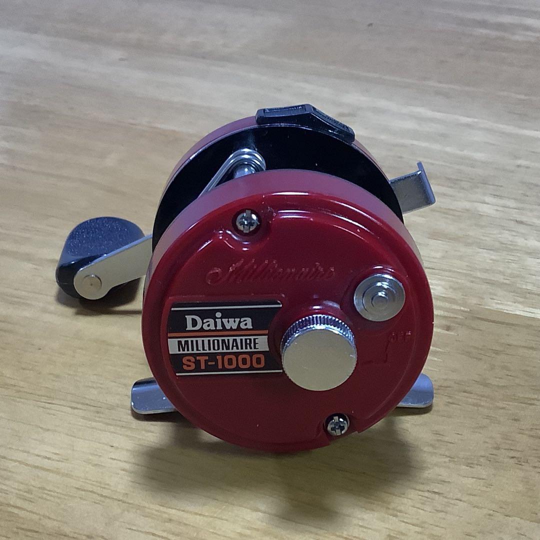 【美品】ビンテージ　Daiwa ダイワ　ミリオネア　ST-1000