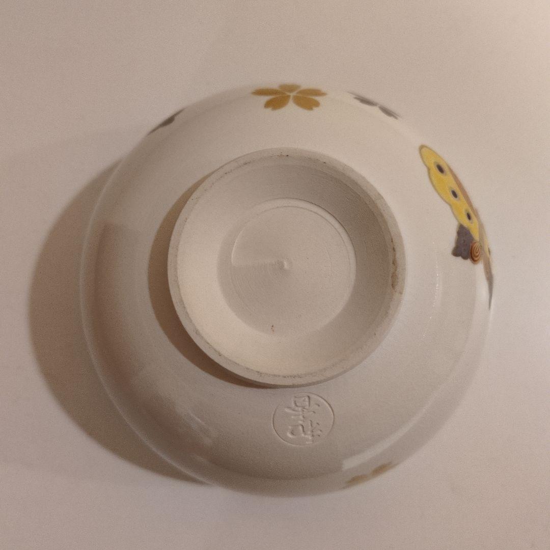 【Cecileです】文月和香　仁清写 色絵金彩胡蝶 抹茶碗　茶道具