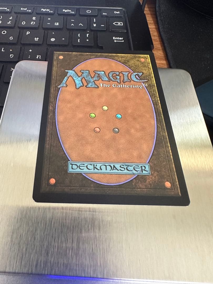 【MTG】宝石の睡蓮 Jeweled Lotus CMM エッチングfoil