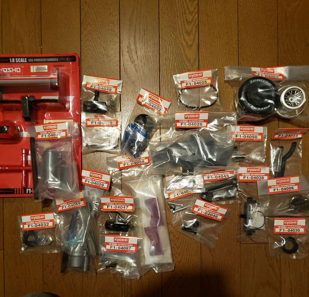 【新品未開封品】デアゴスティーニ週刊フェラーリを作る(2004年)