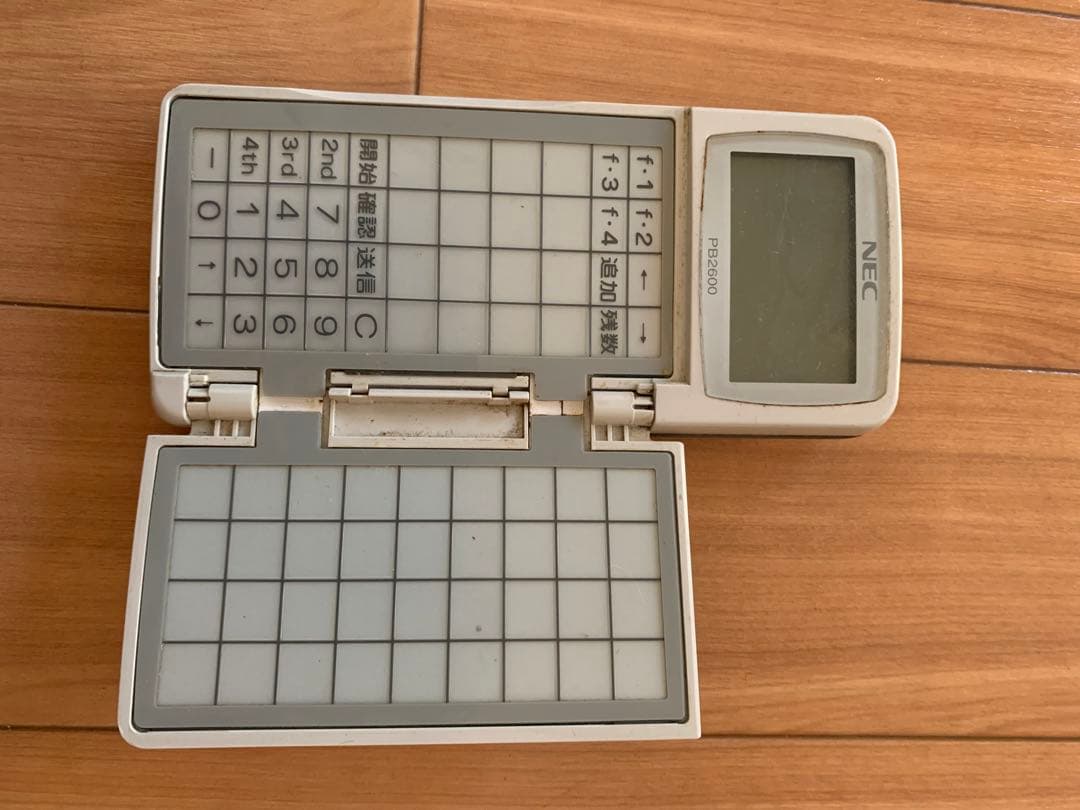 NEC ハンディー