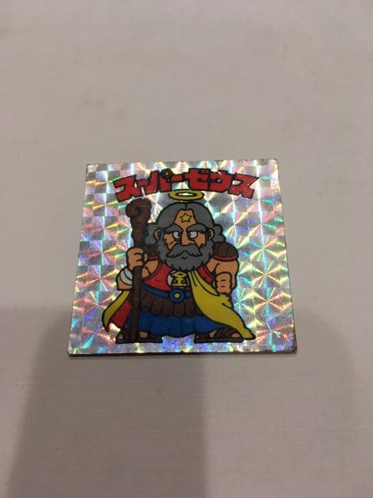 ◆【1980年代】ビックリマン　スーパーゼウス