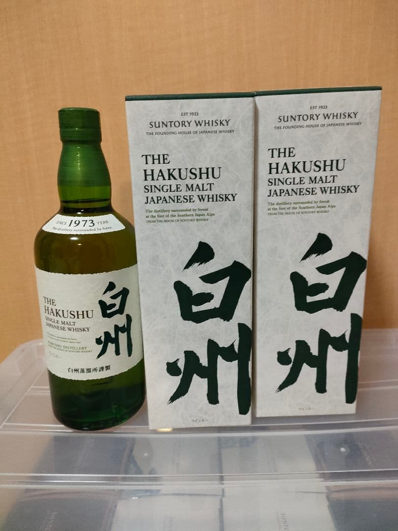 白州6本セット