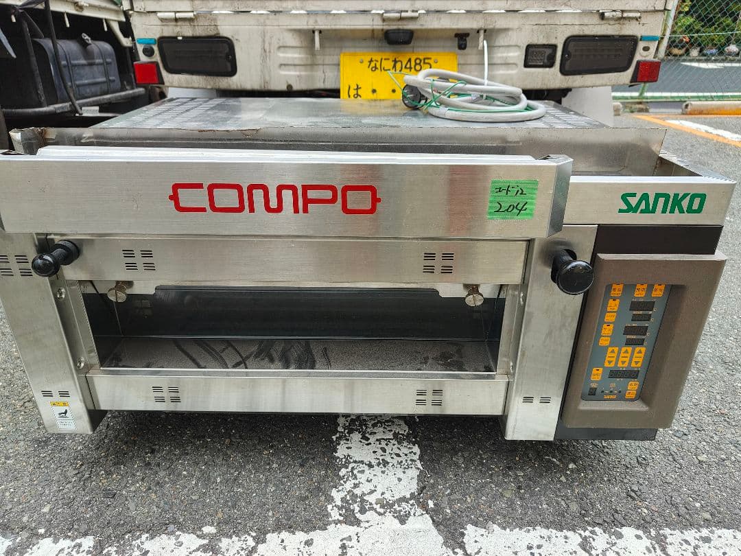 SANKO COMPO デジタルオーブン