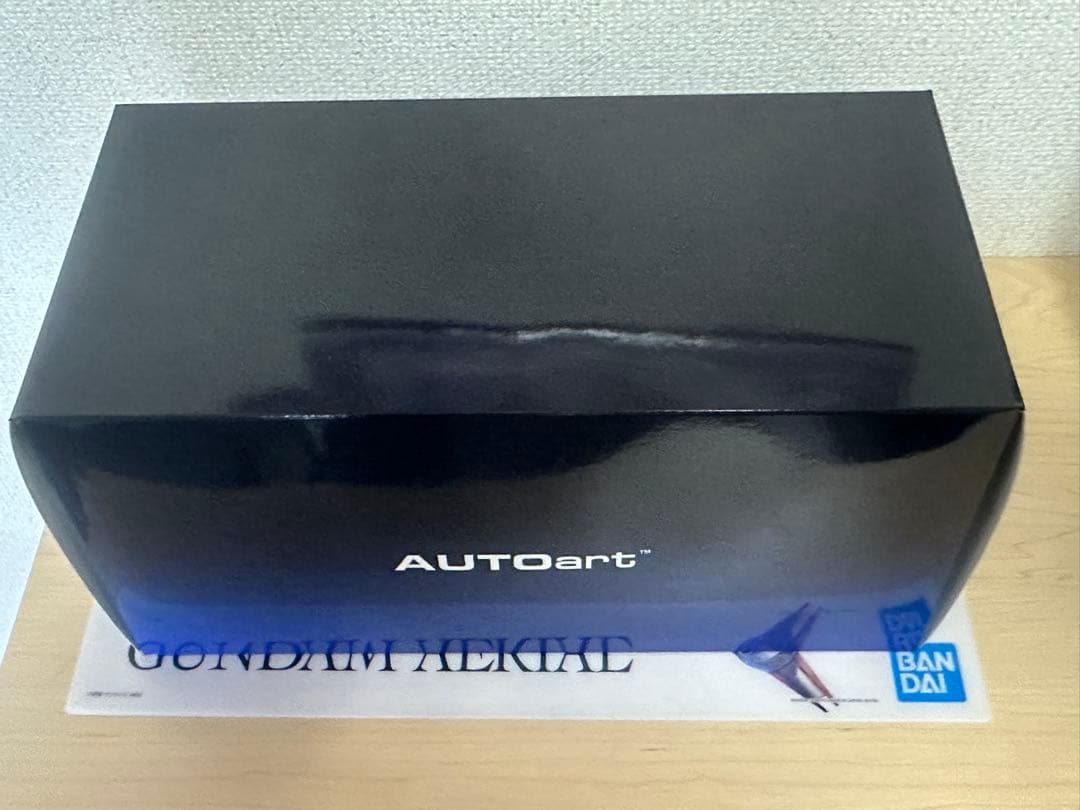 ハッピー