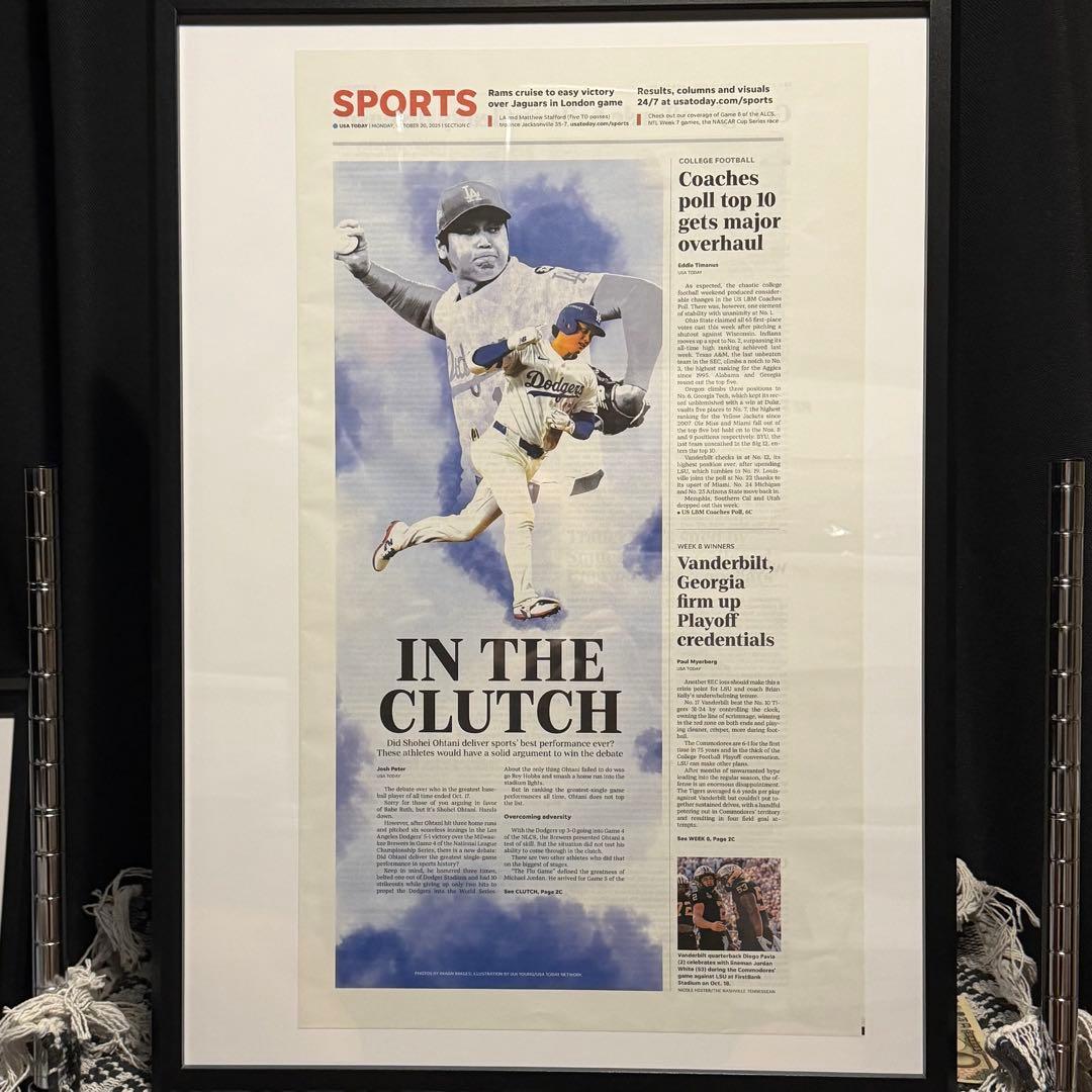 超激レア！USA Today【ドジャース 大谷翔平 伝説の試合】額縁入り　②