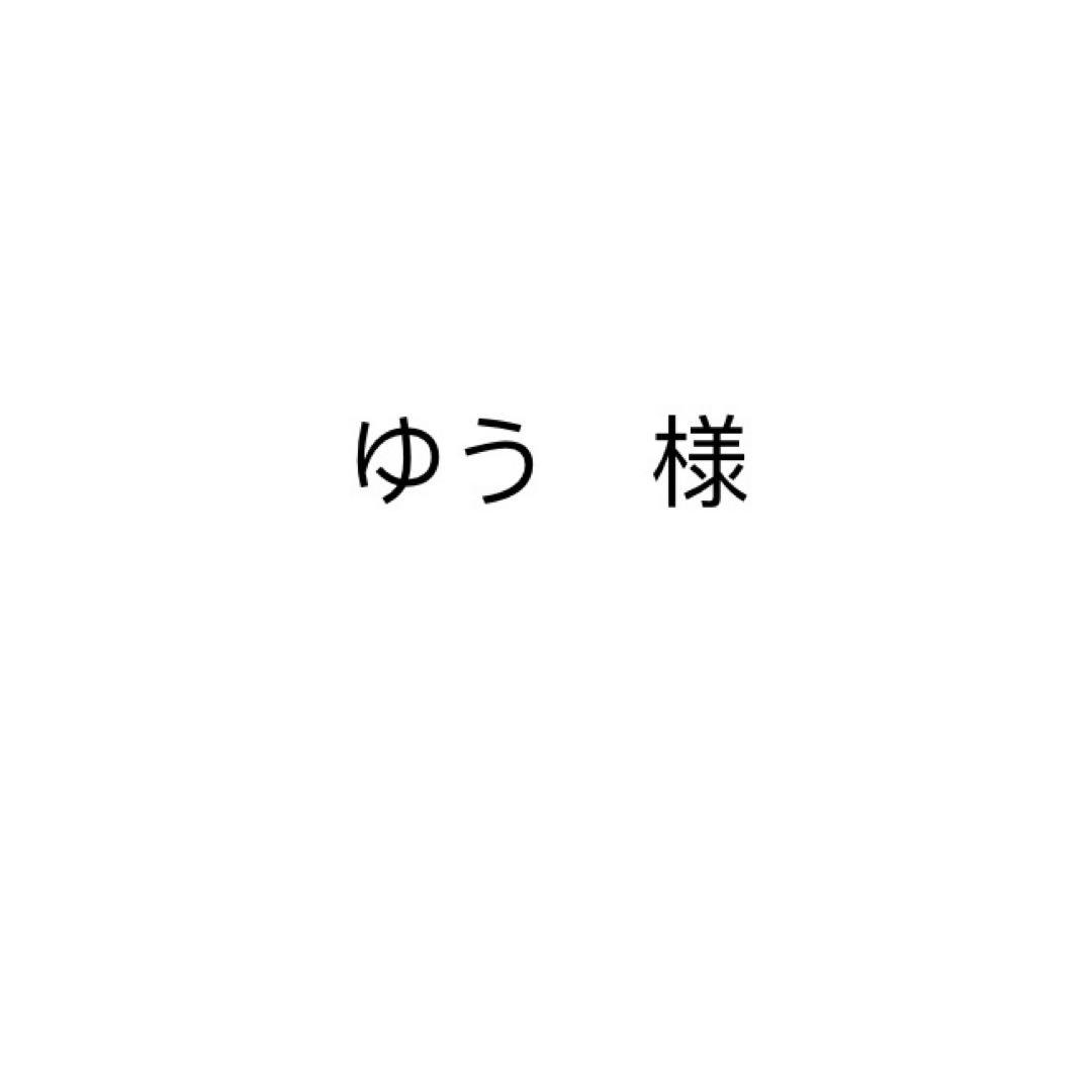 ゆう　専用【原神】フリーナ 甘い午後の讃美歌 特典付 フィギュア