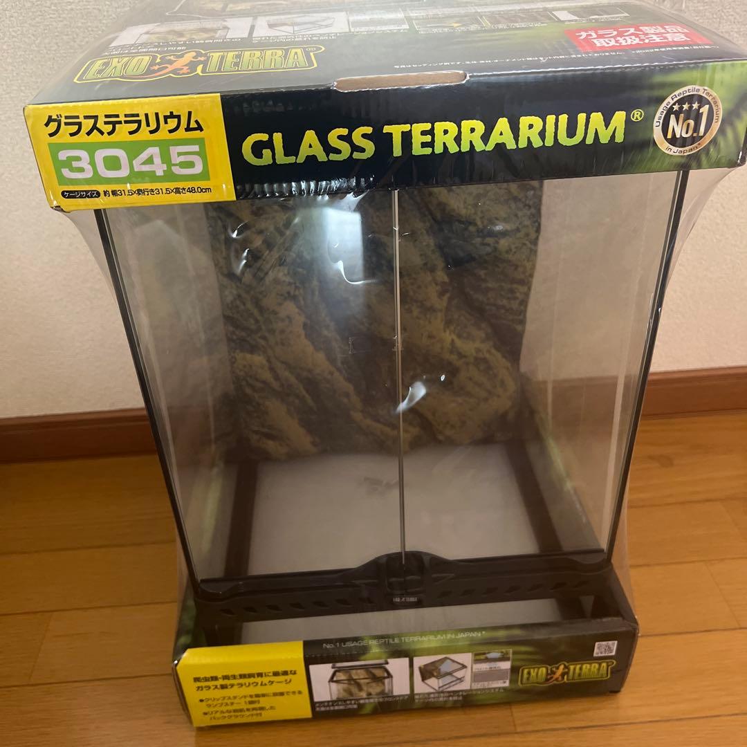 EXO TERRA ガラステラリウム 3045