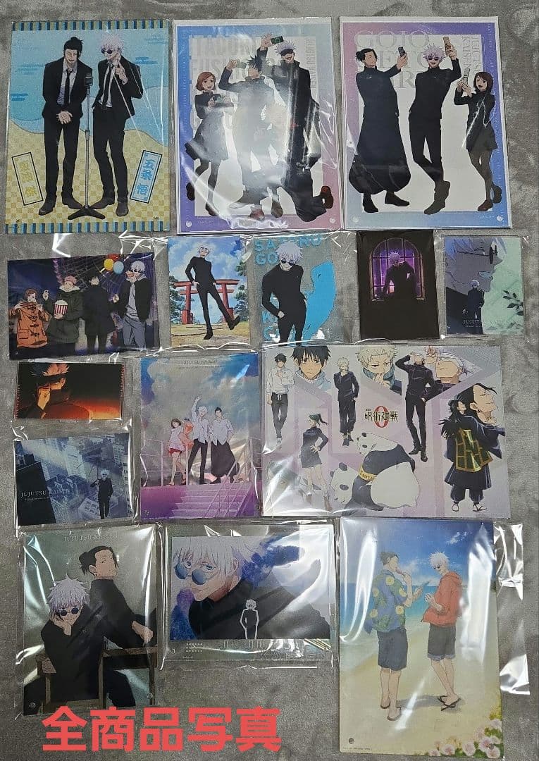 呪術廻戦　アクリルパネル　まとめ売り
