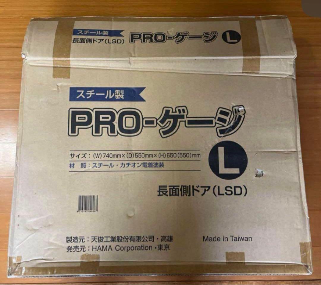 ぴんき