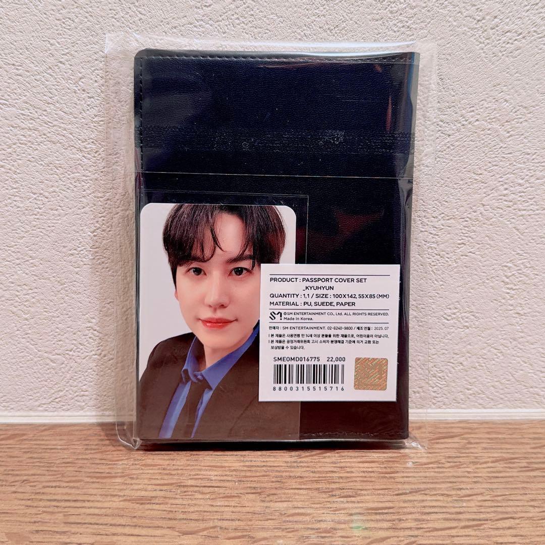 【新品・未開封】SJ SS10 韓国公式グッズ パスポートカバー(キュヒョン)