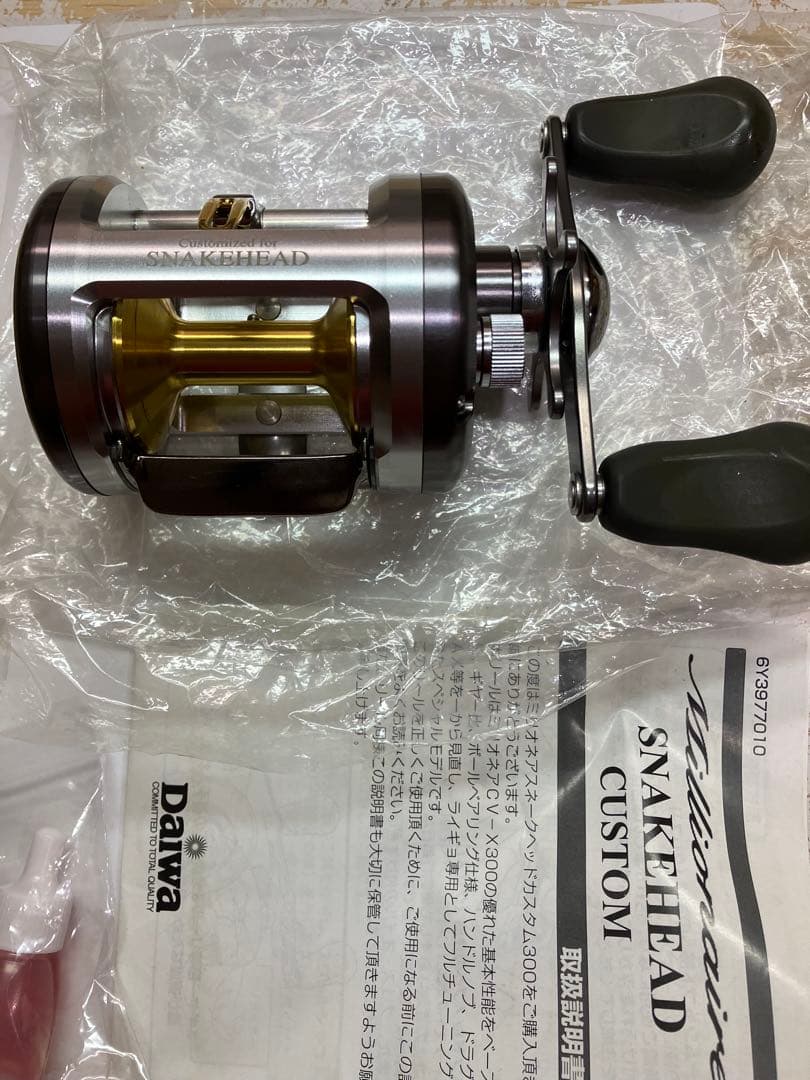 ダイワ スネークヘッドカスタム300美品 雷魚 高井主馬