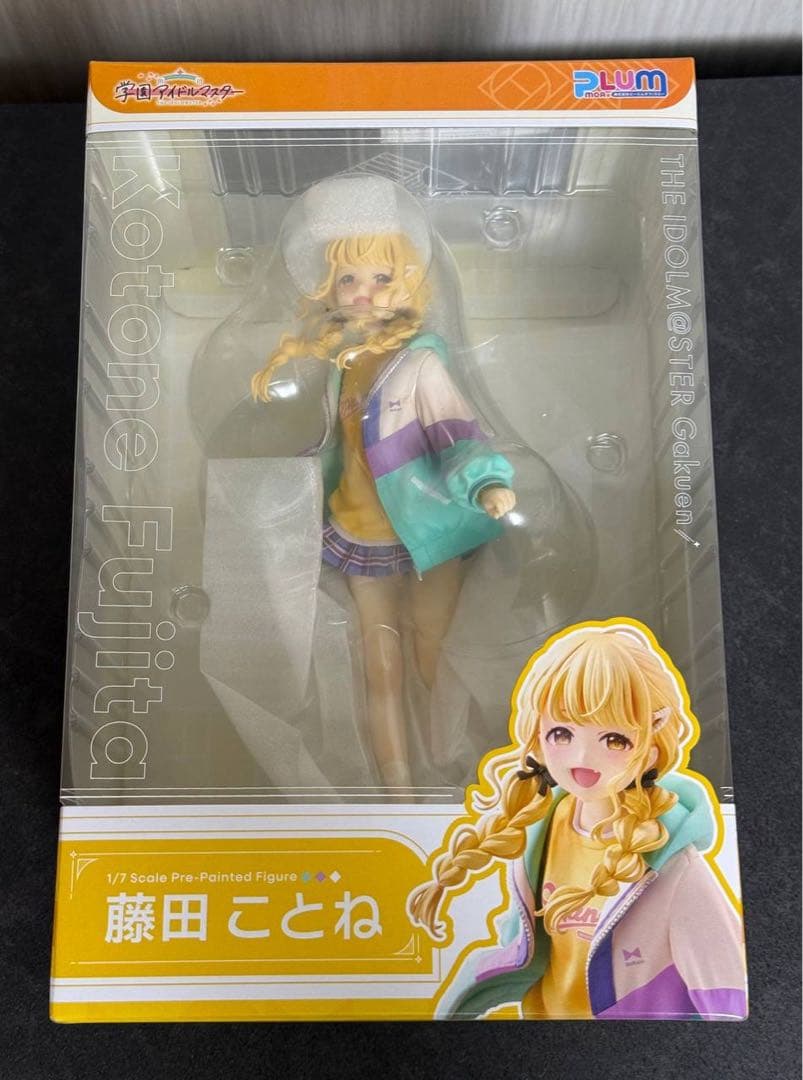 藤田ことね PLUM フィギュア 通常版
