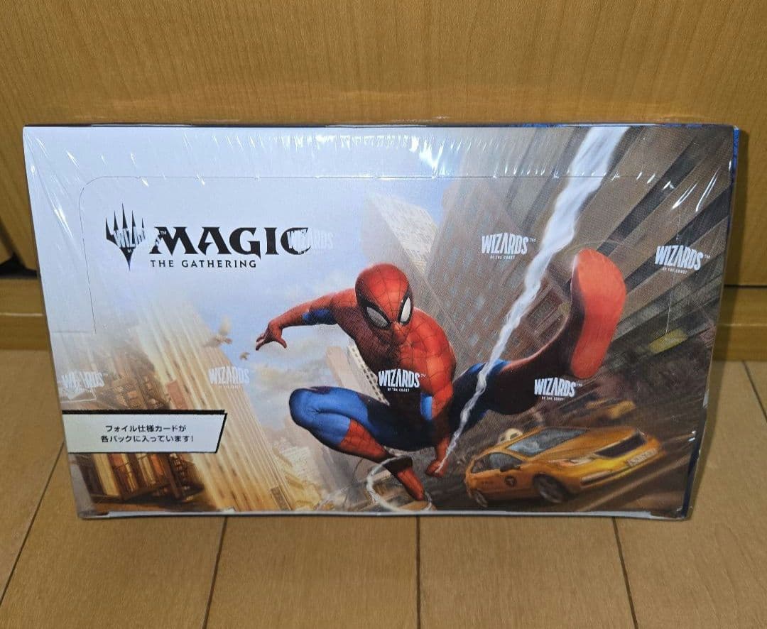 マジック：ザ・ギャザリング [スパイダーマン プレイ・ブースター]