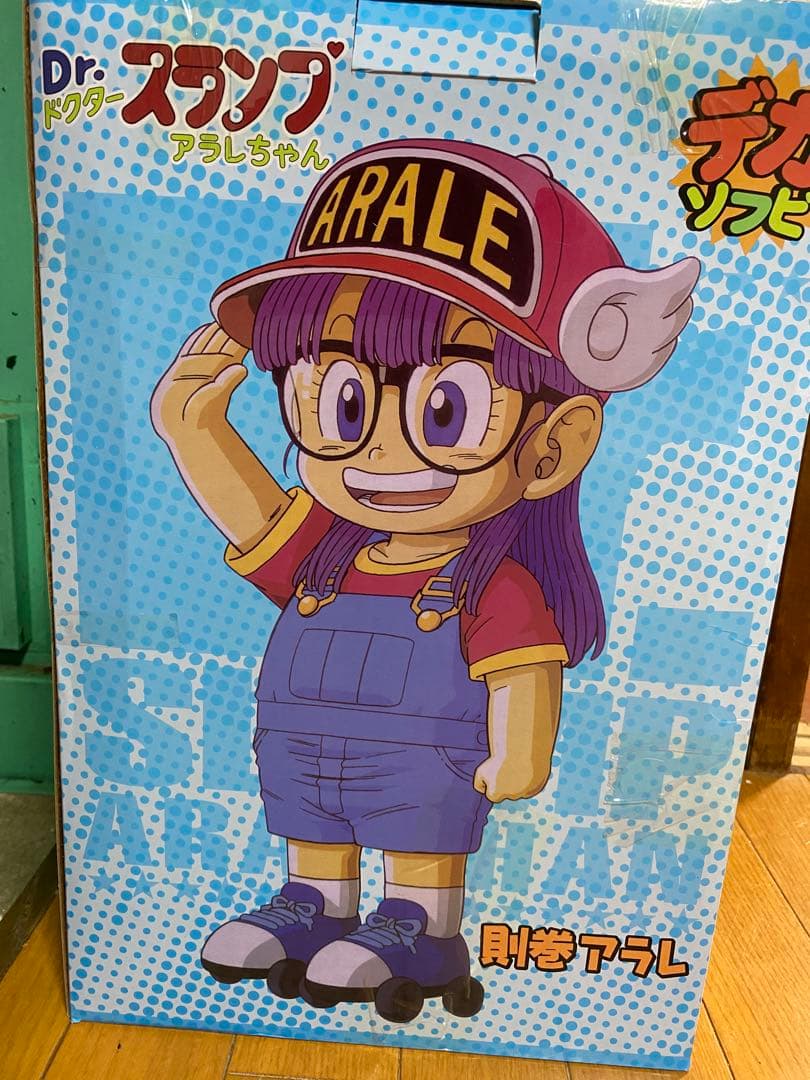 Dr.スランプ アラレちゃん んちゃVer. 高さ 約38cm 傷あり値下げ可能