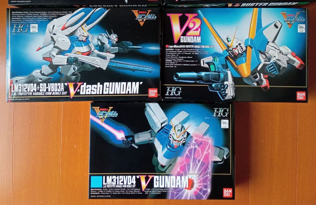 【当時物】HG 1/100 Vガンダム シリーズ ３種セット