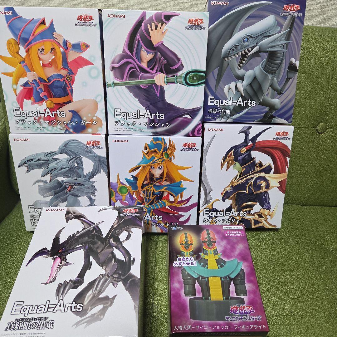 早者勝ち　遊戯王　Equal =Arts 7点＋サイコショッカーフィギュアライト
