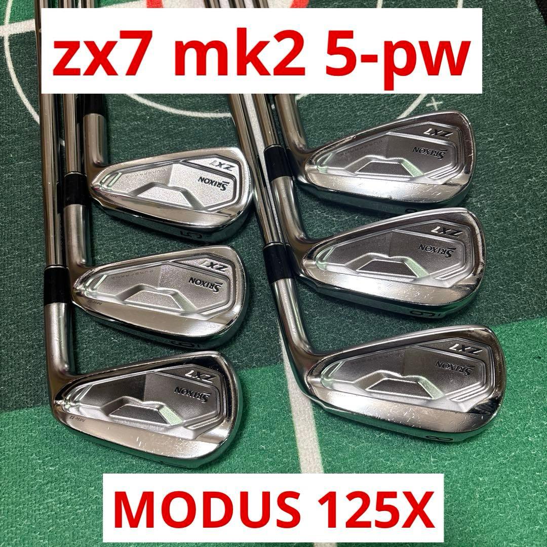 【希少シャフト】スリクソン zx7 mk2 モーダス システム3 ツアー125x