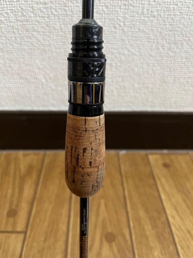 エバーグリーン SPRS-56XUL-S トゥイッギー