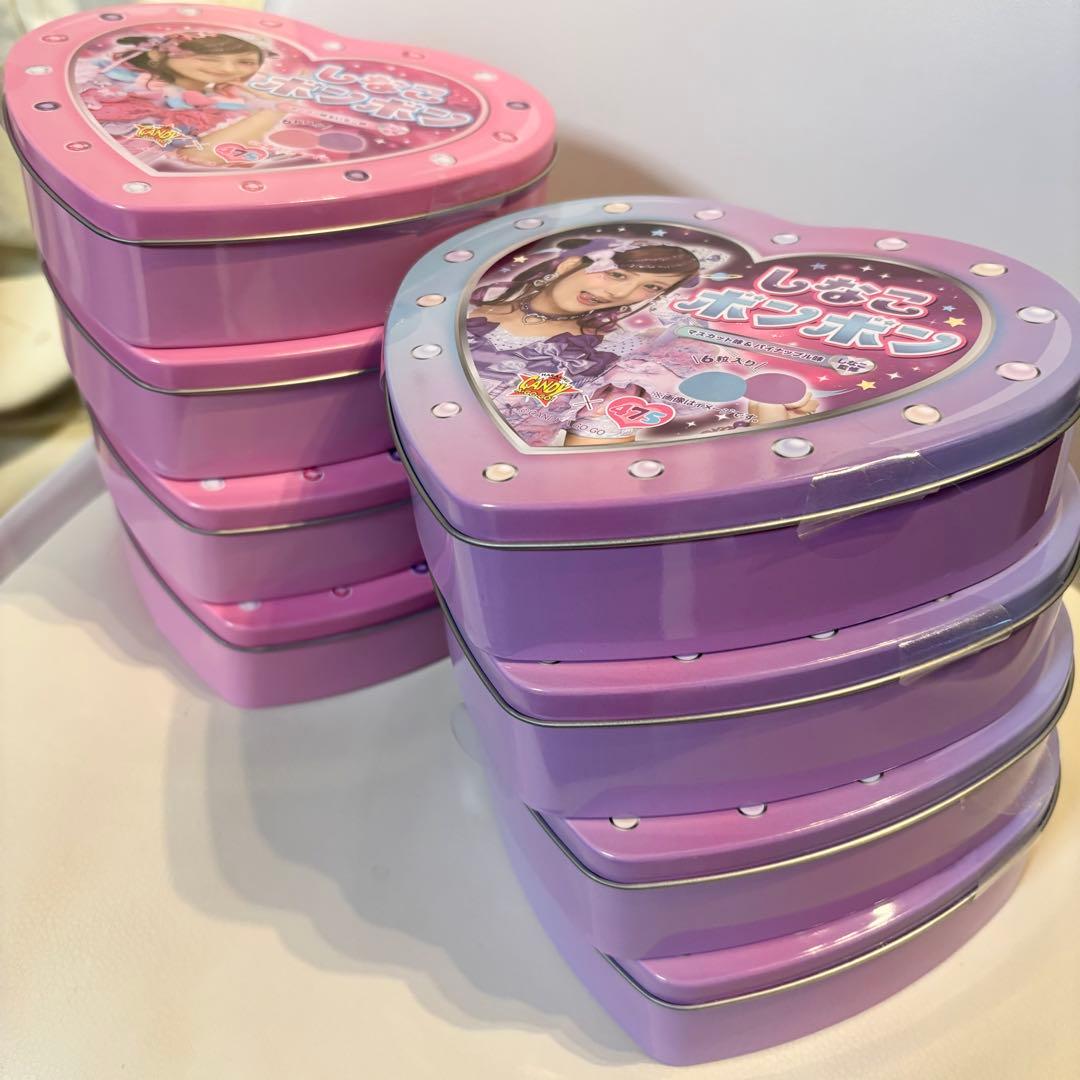 しなこボンボン8個セット ‼︎ 【人気商品　早い者勝ち】