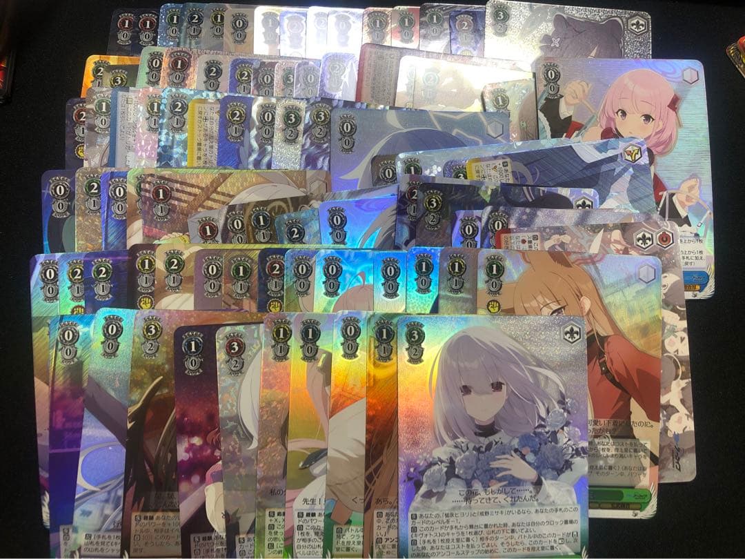 ブルーアーカイブ SR RRR 84枚セット