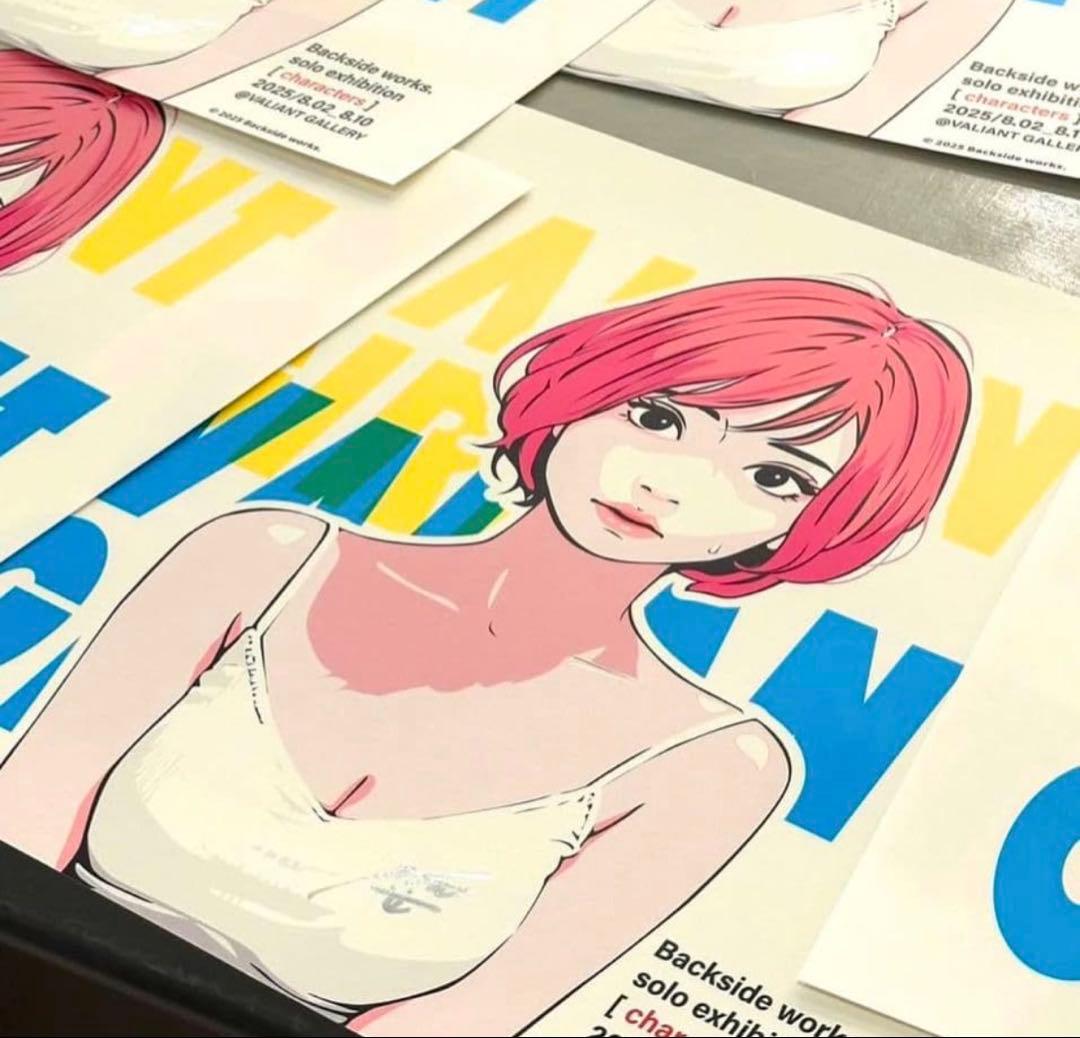 A*i様 backsideworks バックサイドワークス サイン入りポスター