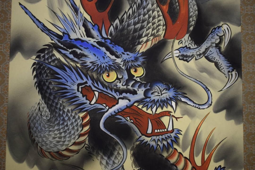真作/佐藤白雲/青龍図/桐共箱付/布袋屋掛軸HJ-377