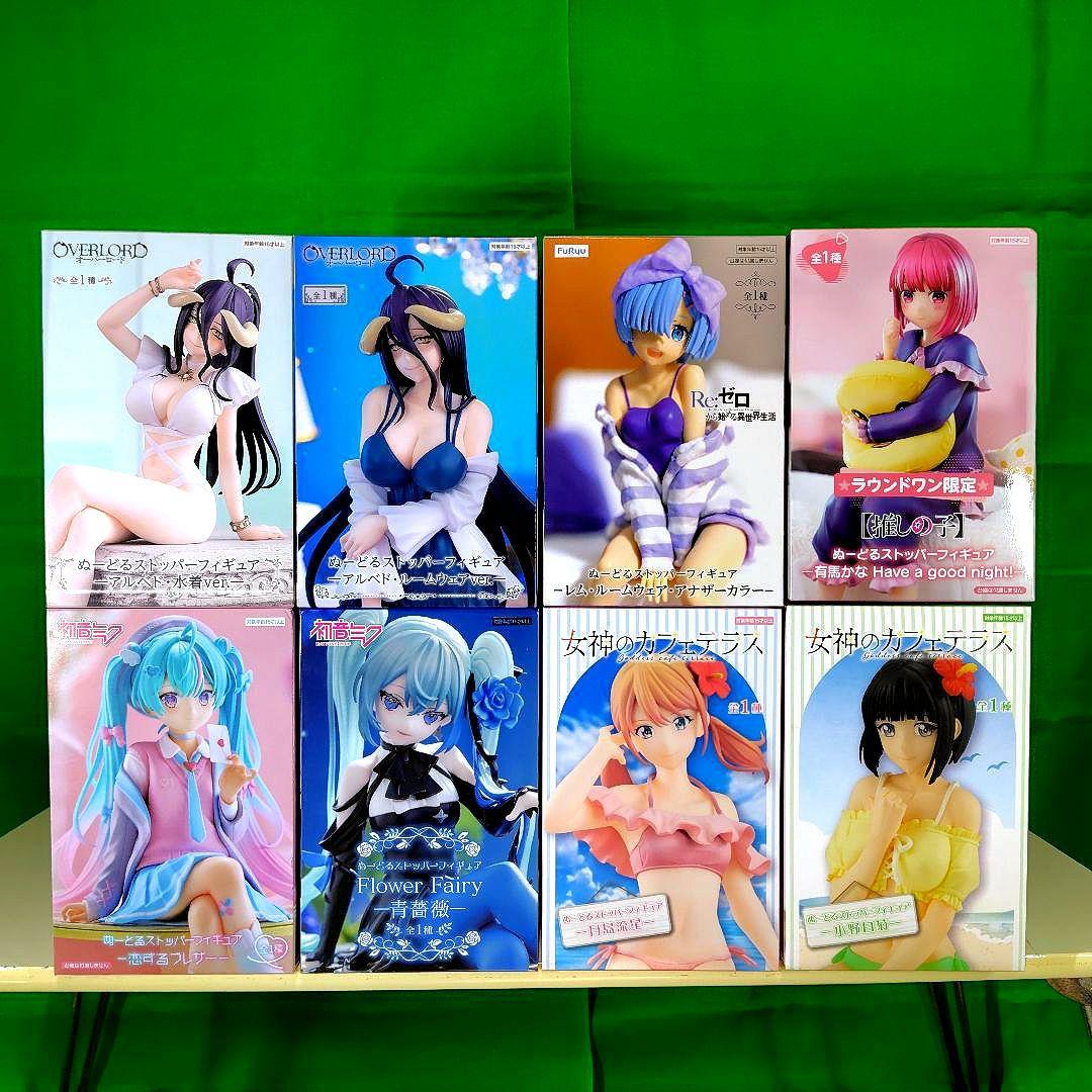 ぬーどるストッパー フィギュア まとめ売り 8点セット