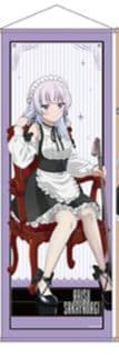 【A賞】ようこそ実力至上主義の教室へ メイド 等身大タペストリー 坂柳有栖