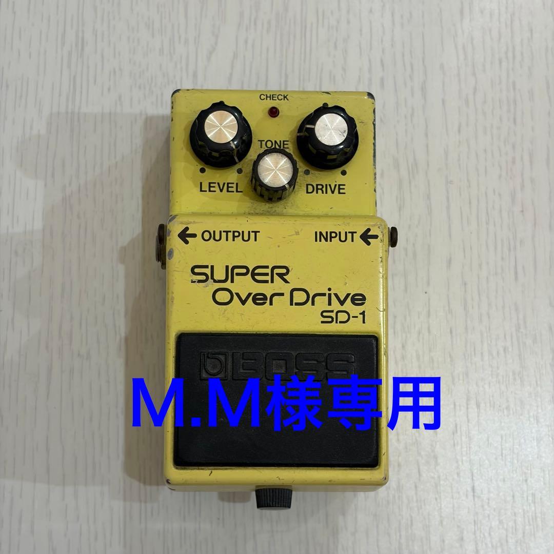 ギター M.M