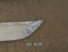 模造刀 、舞踊刀（竹光刀）「大刀、小刀セット」
