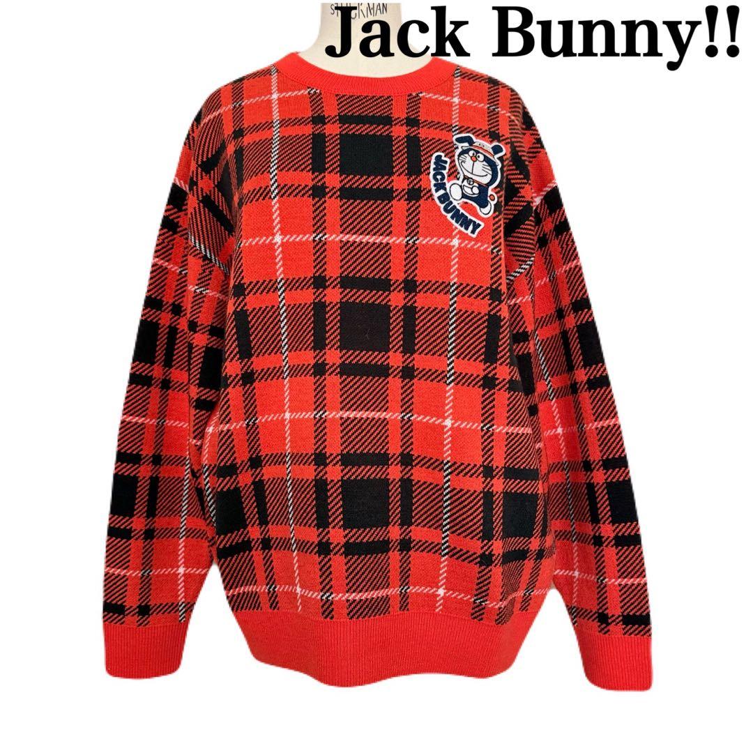 ジャックバニー ドラえもん コラボ Wジャガード ニット セーター オレンジ 4