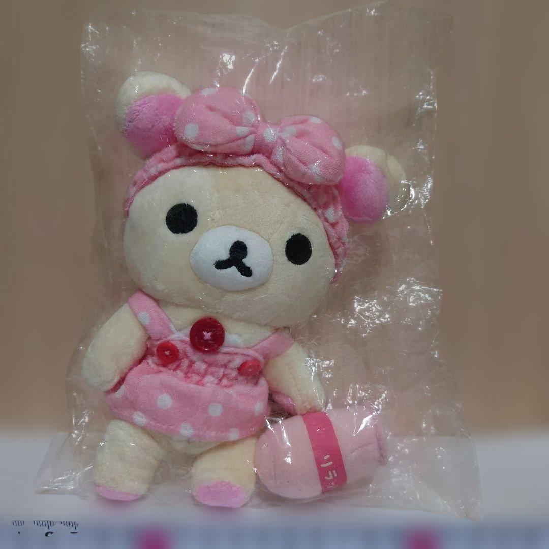コリラックマ ぬいぐるみ リラックマ温泉　2008年