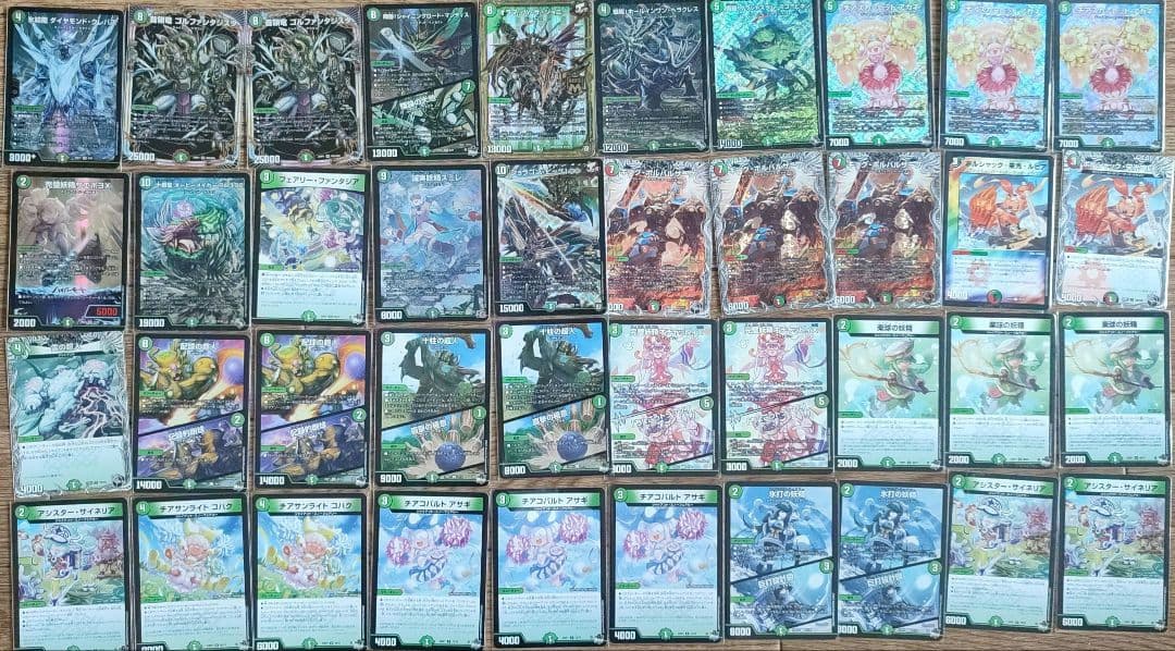 デュエルマスターズ カードセット 700枚以上