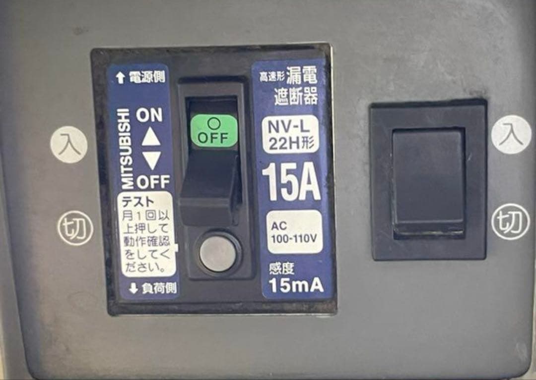 ホシザキ　チィップアイス/ウォーターディスペンサー　全自動製氷機　DCM-60G