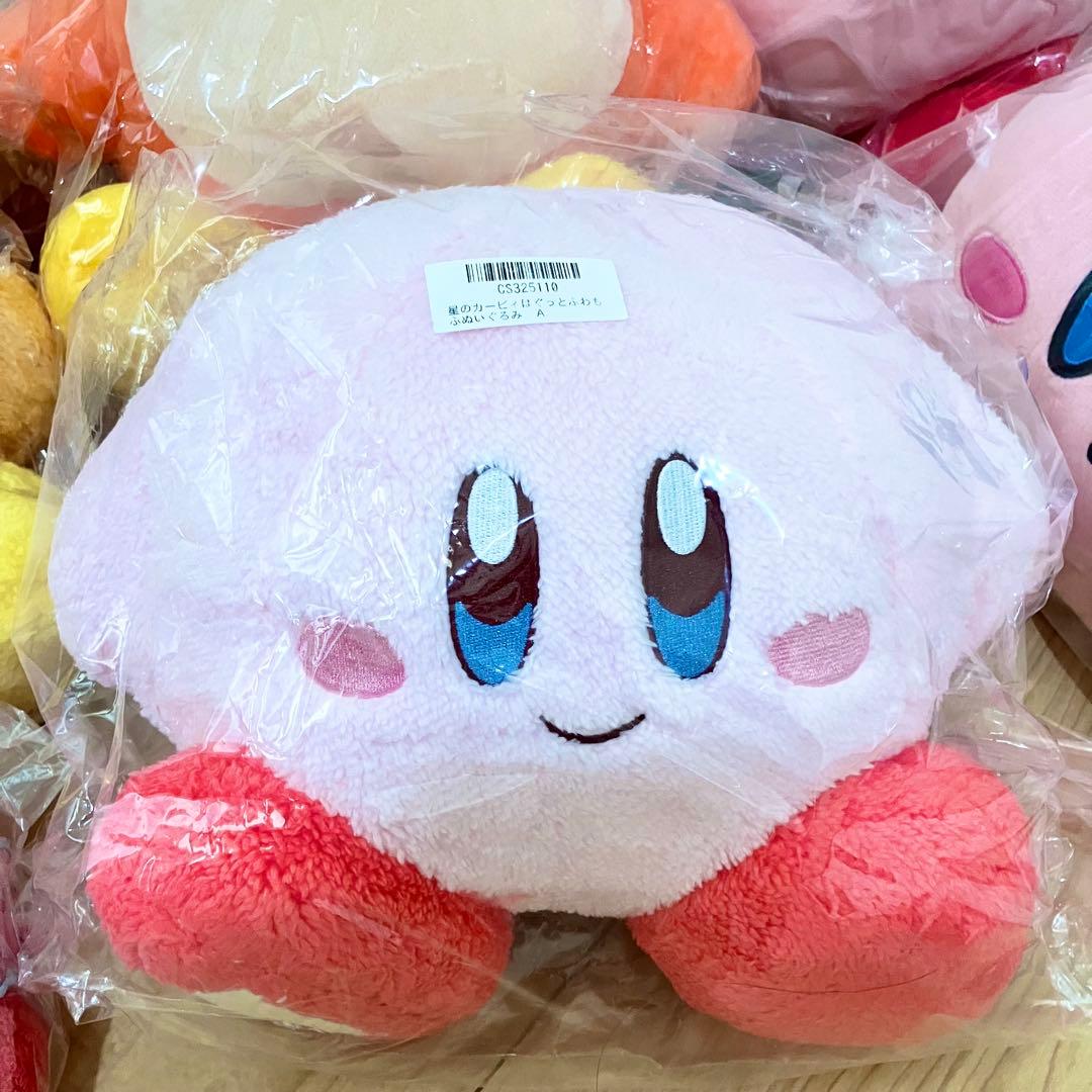 【新品未開封】星のカービィ ワドルディ ぬいぐるみ まとめ売り