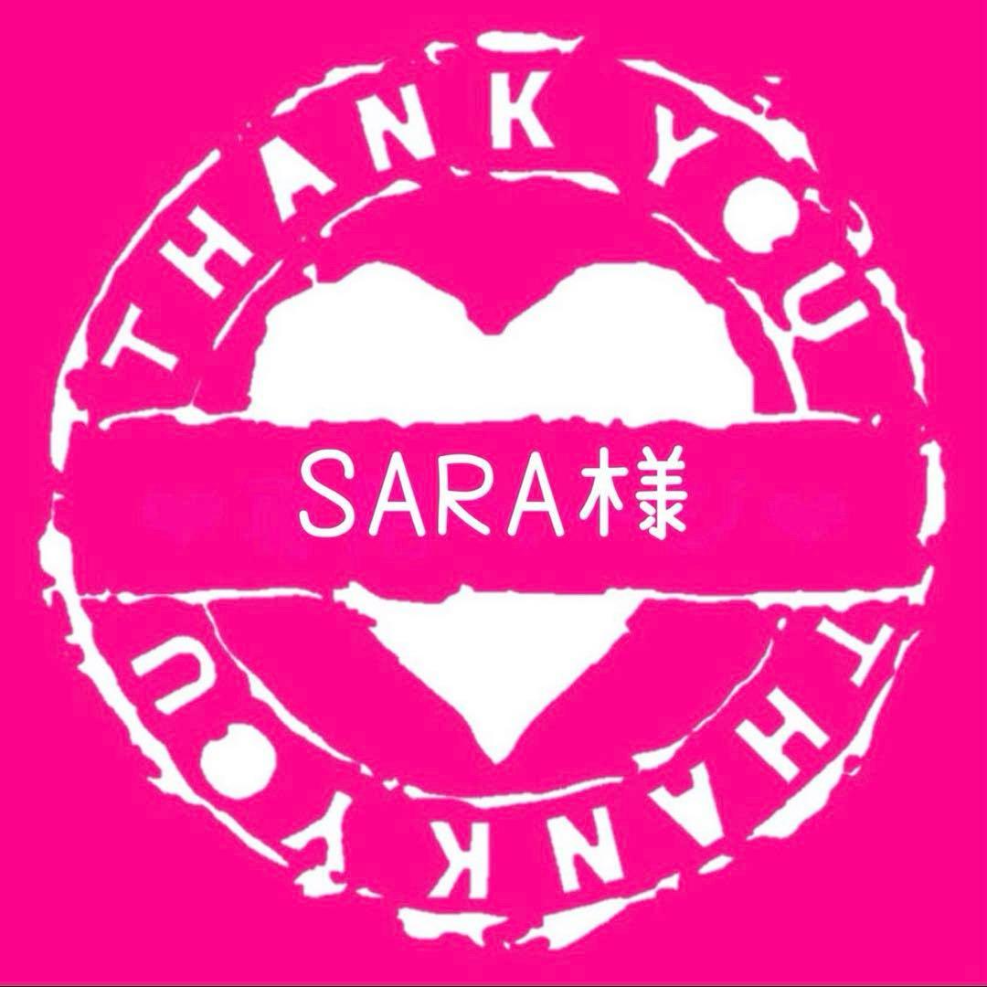 テープ・マスキングテープ SARA
