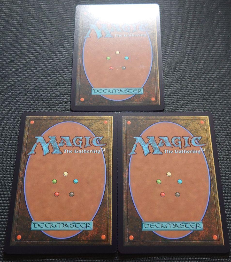 mtg 稀少 3枚セット オイルスリック FOIL 完成化した精神ジェイス