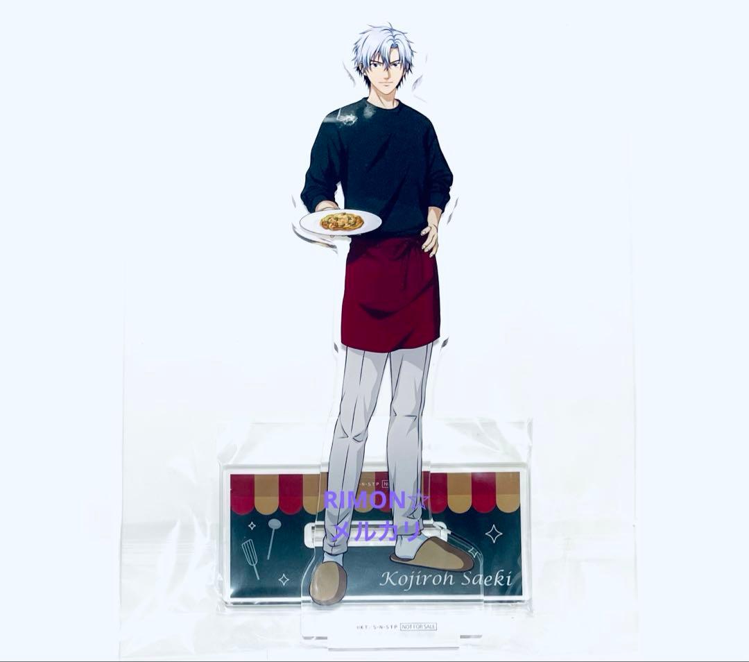 新テニ テニプリ 佐伯虎次郎 手料理 A賞 特大アクリルフィギュア アクスタ