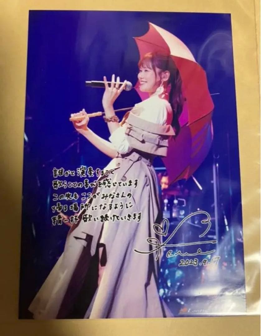 TRUE 複製サイン&コメント入りＬ判ブロマイド