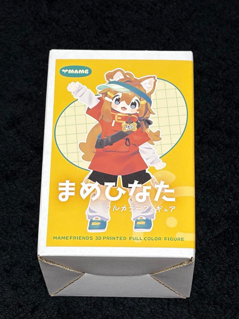 まめひなた　フルカラー フィギュア　3Dプリント