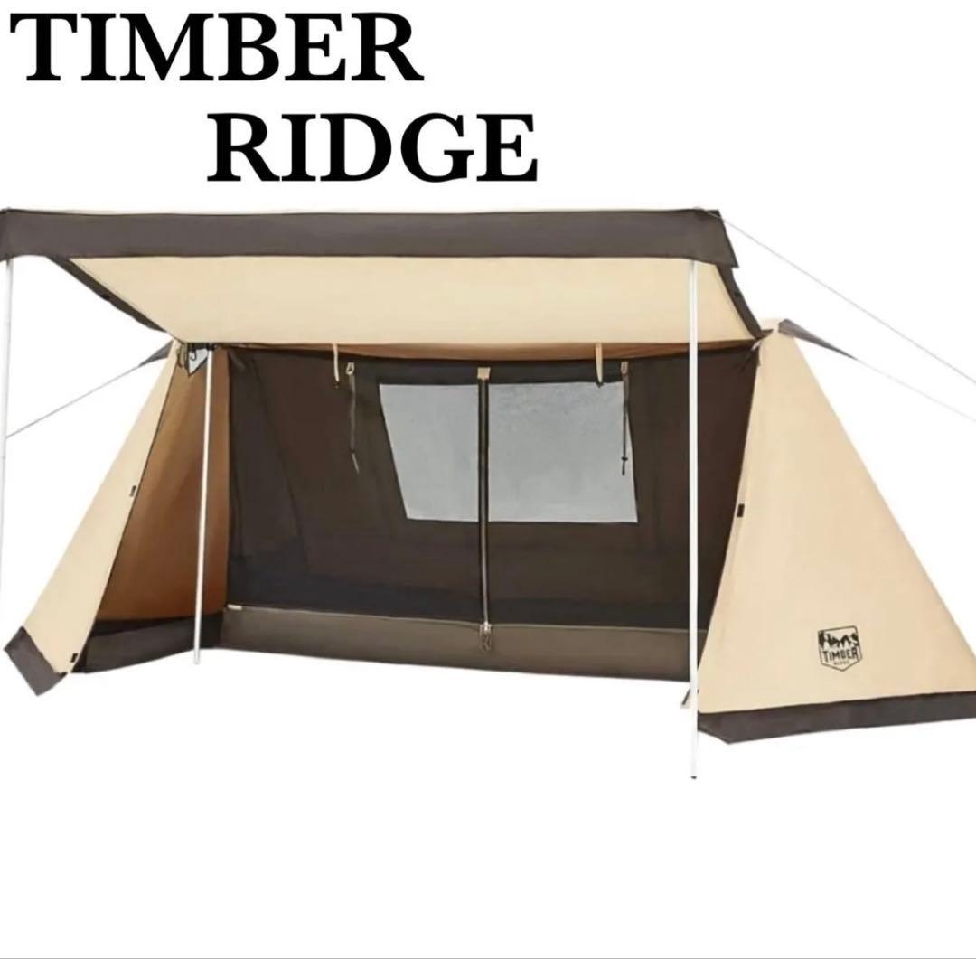 TIMBER RIDGE パップテント　ソロテント