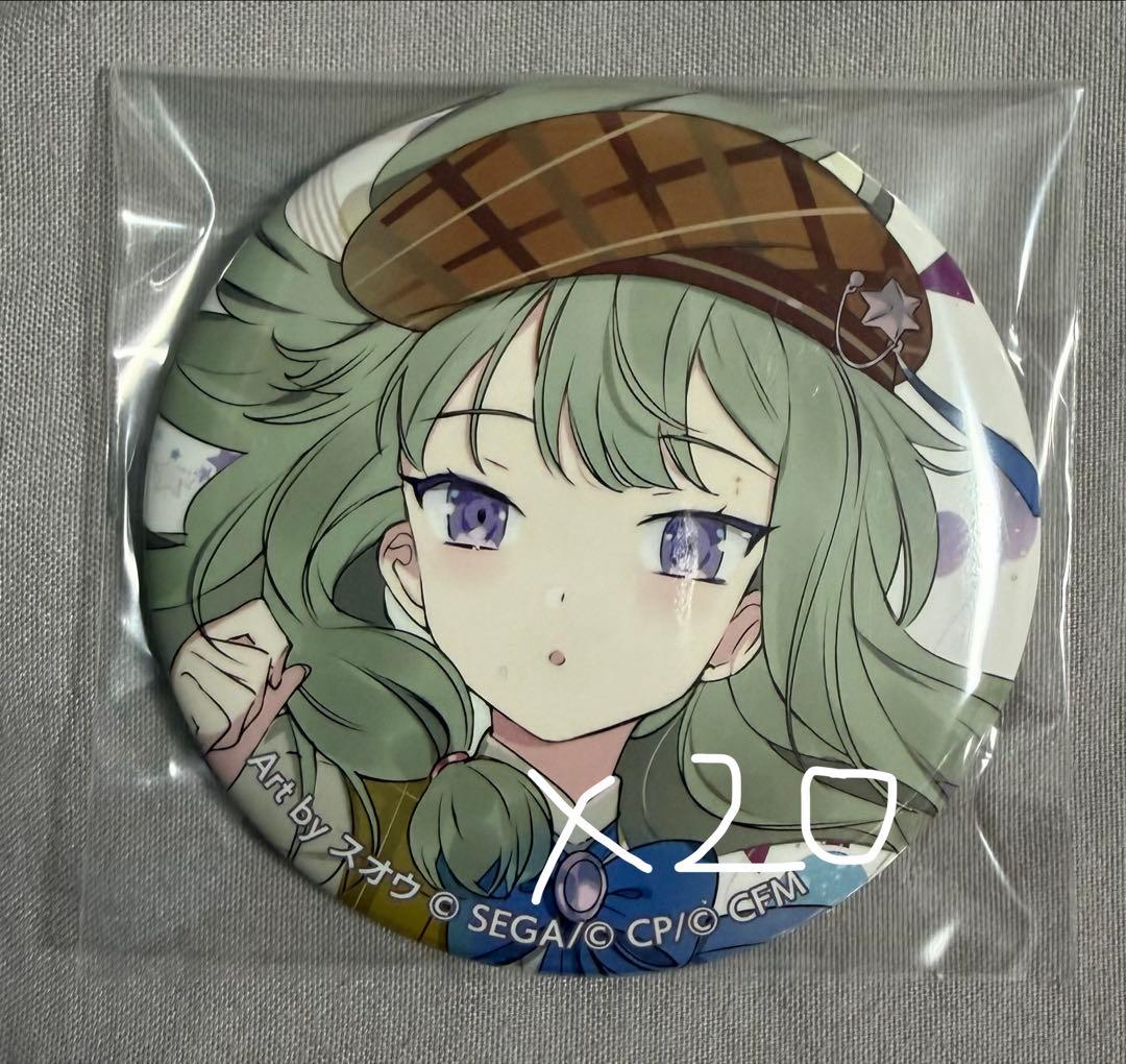 草薙寧々　2DMV缶バッジ　88☆彡　スオウ