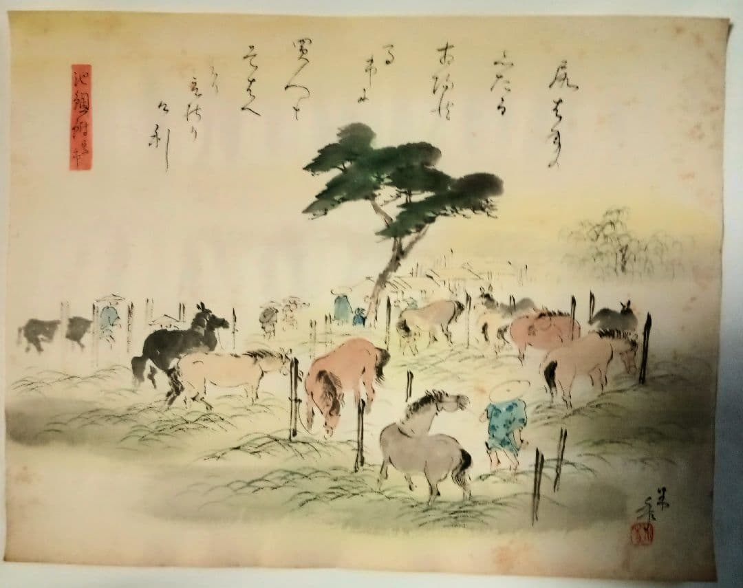 【絶品】東海道五十三次絵画　風情たっぷり５３の宿+江戸日本橋+京三条大橋計５５枚