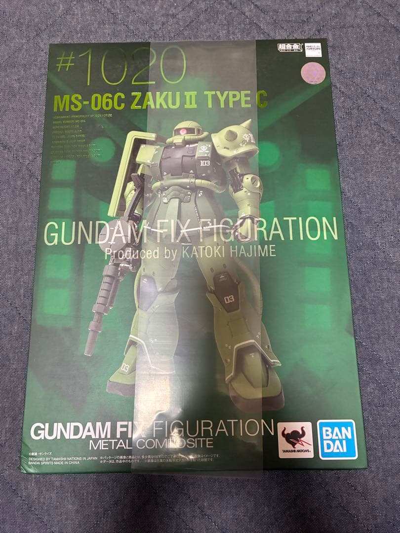 GFF L COMPOSITE MS-06C 量産型ザクII