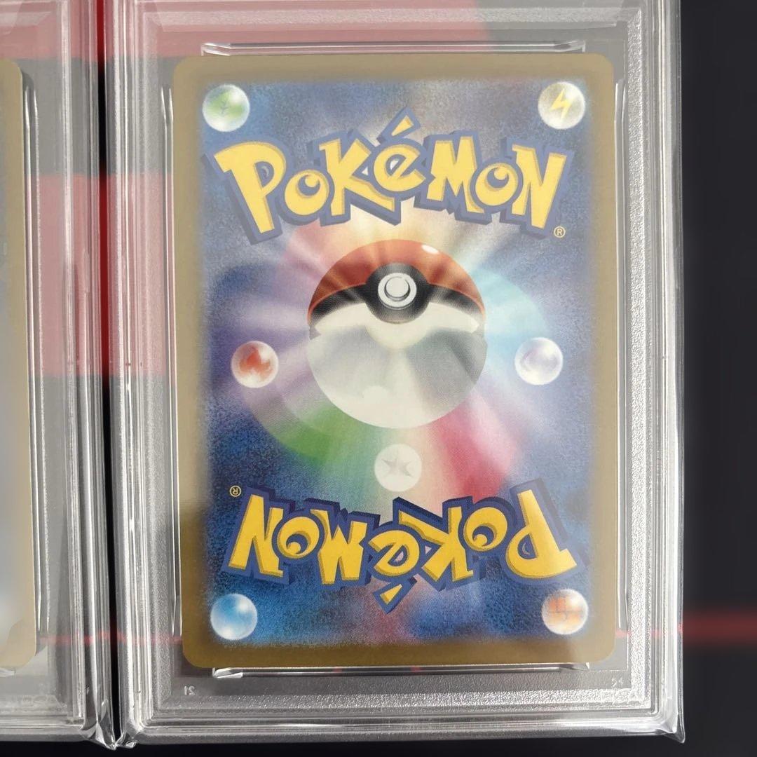 PSA10 メガサーナイトex メガルカリオex MA 連番