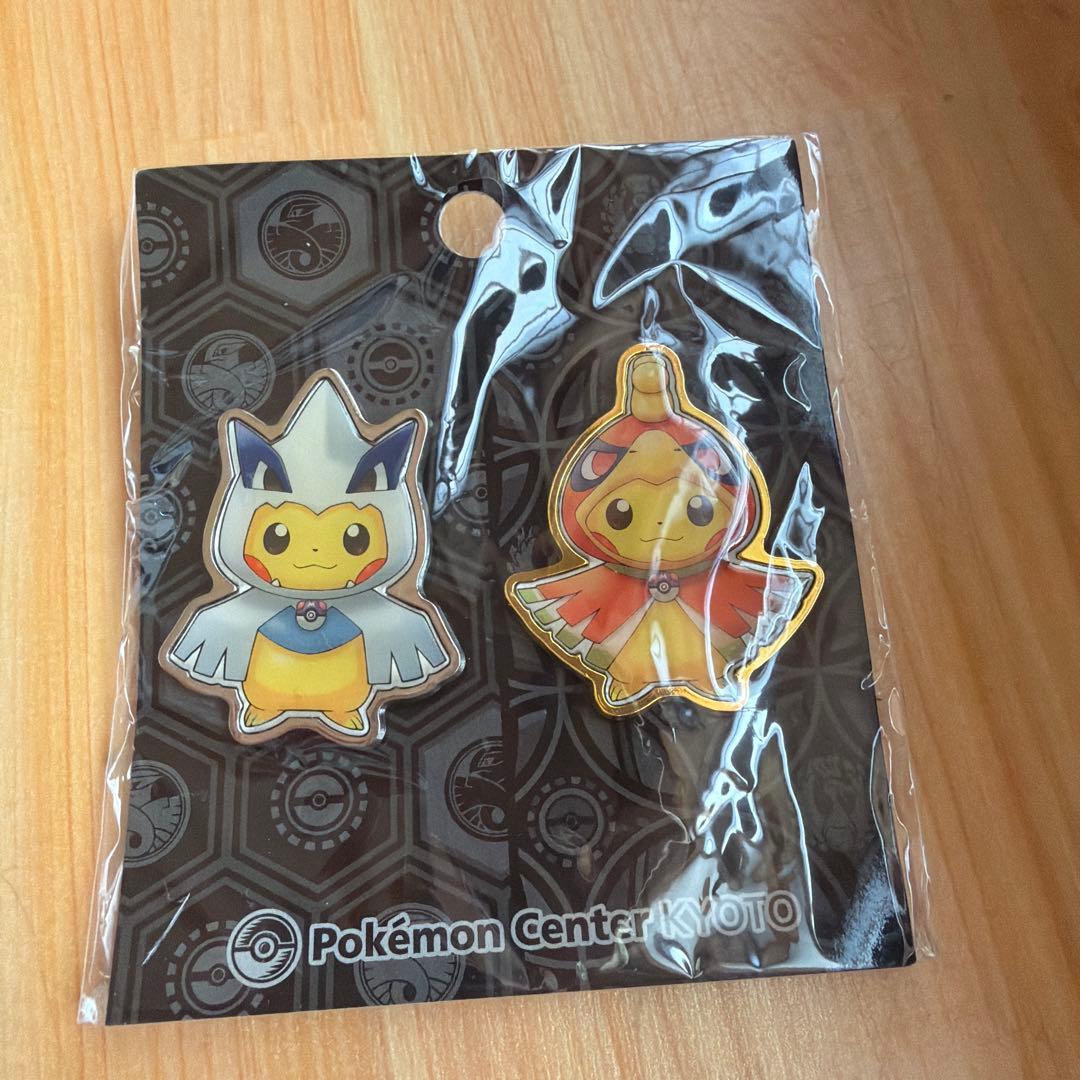 ホウオウ&ルギアポンチョのピカチュウ ピンズセット【新品未開封】
