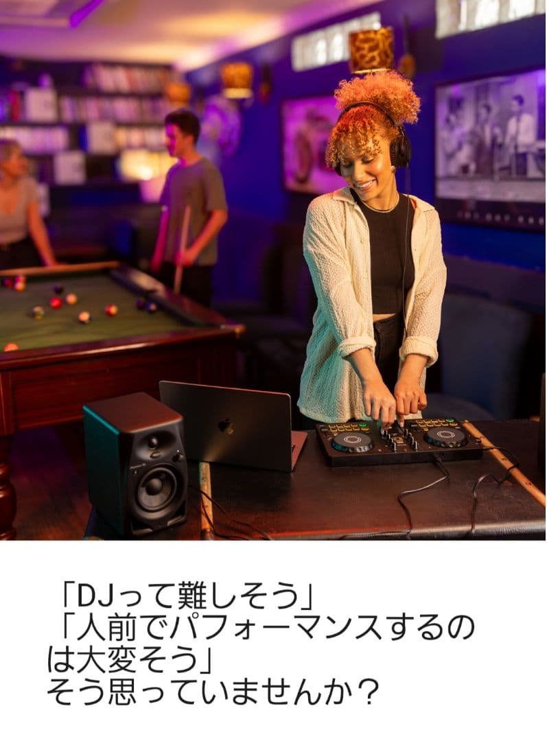 【良品　使用期間短い】DDJ-FLX2